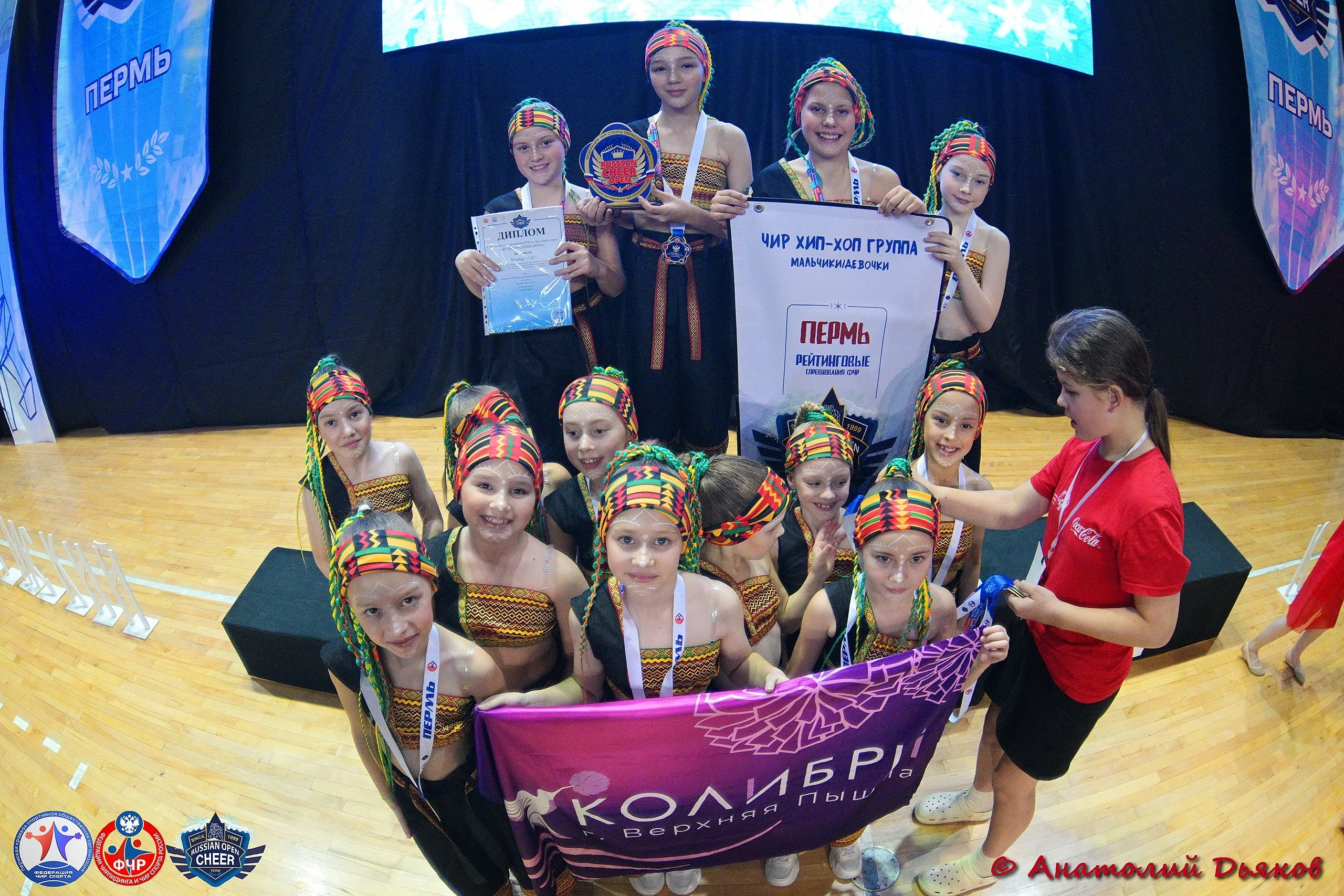 Результаты «Колибри» на RUSSIAN CHEER OPEN 2025 PERM